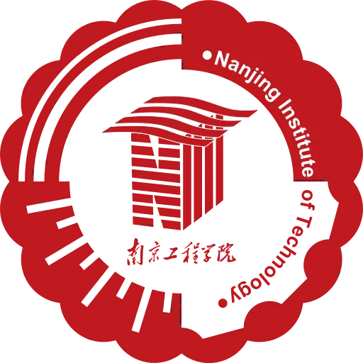 南京工程学院 校徽