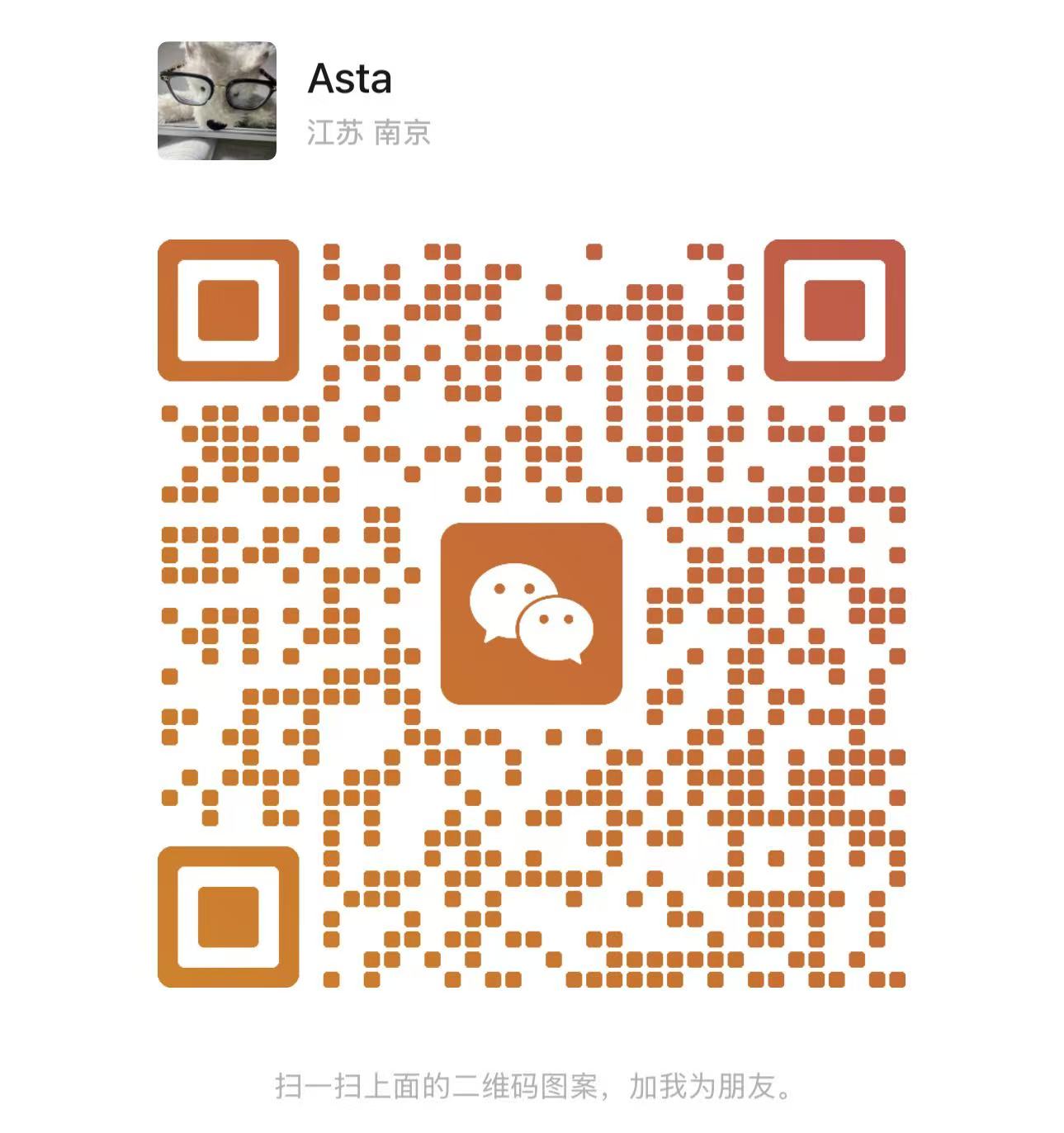 WeChat QR Code